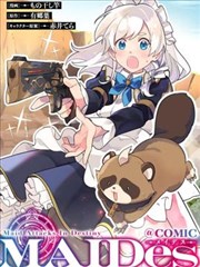 阳光影视编辑精选 三行诗的夏天 漫画改编画面