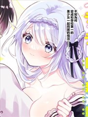 阳光影视专题片单 漫画改编成功与失败的七个分野